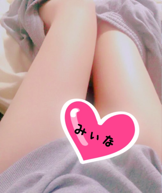���₷�݂Ȃ��������