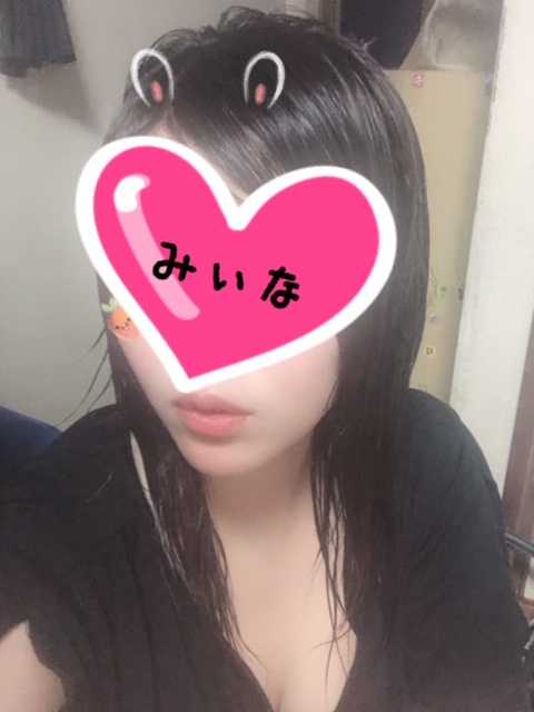 ��������߂܂���