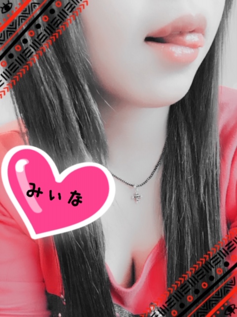 �݂��ȏo�΂���[��