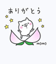 ���肪�Ƃ��`(*�L�́M)