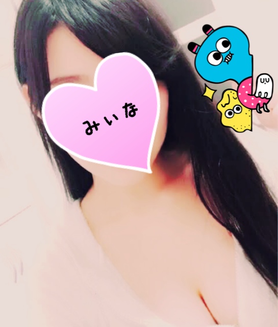 �͂���(*�L��֥�)