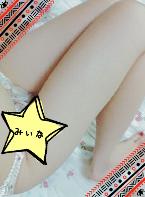 ���΂�������