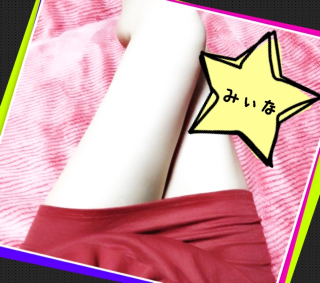 11������o�΂�����