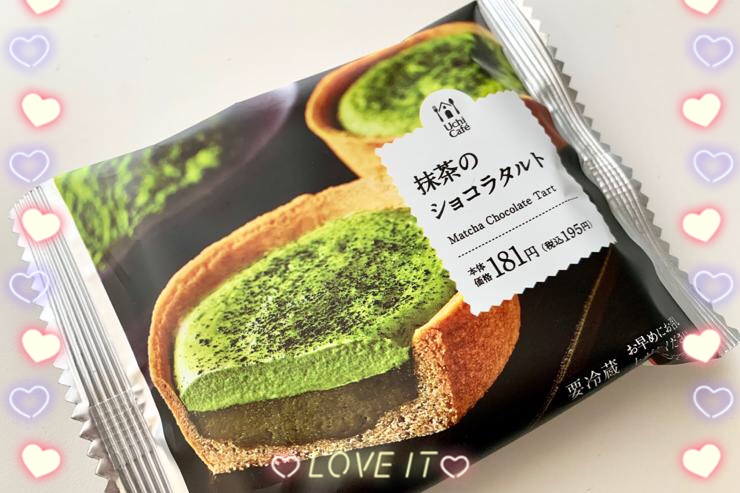 ��[�܂�( ? ? )