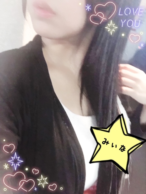 ���肪�Ƃ�( * �L `)