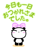 ���d�������l�ł�