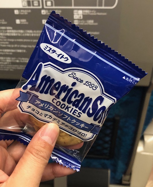 ���肪�Ƃ��������܂���