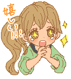 �߂�����y���݂�!!