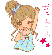 �o�΂�����`��