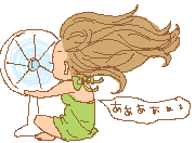 �Ă��������`