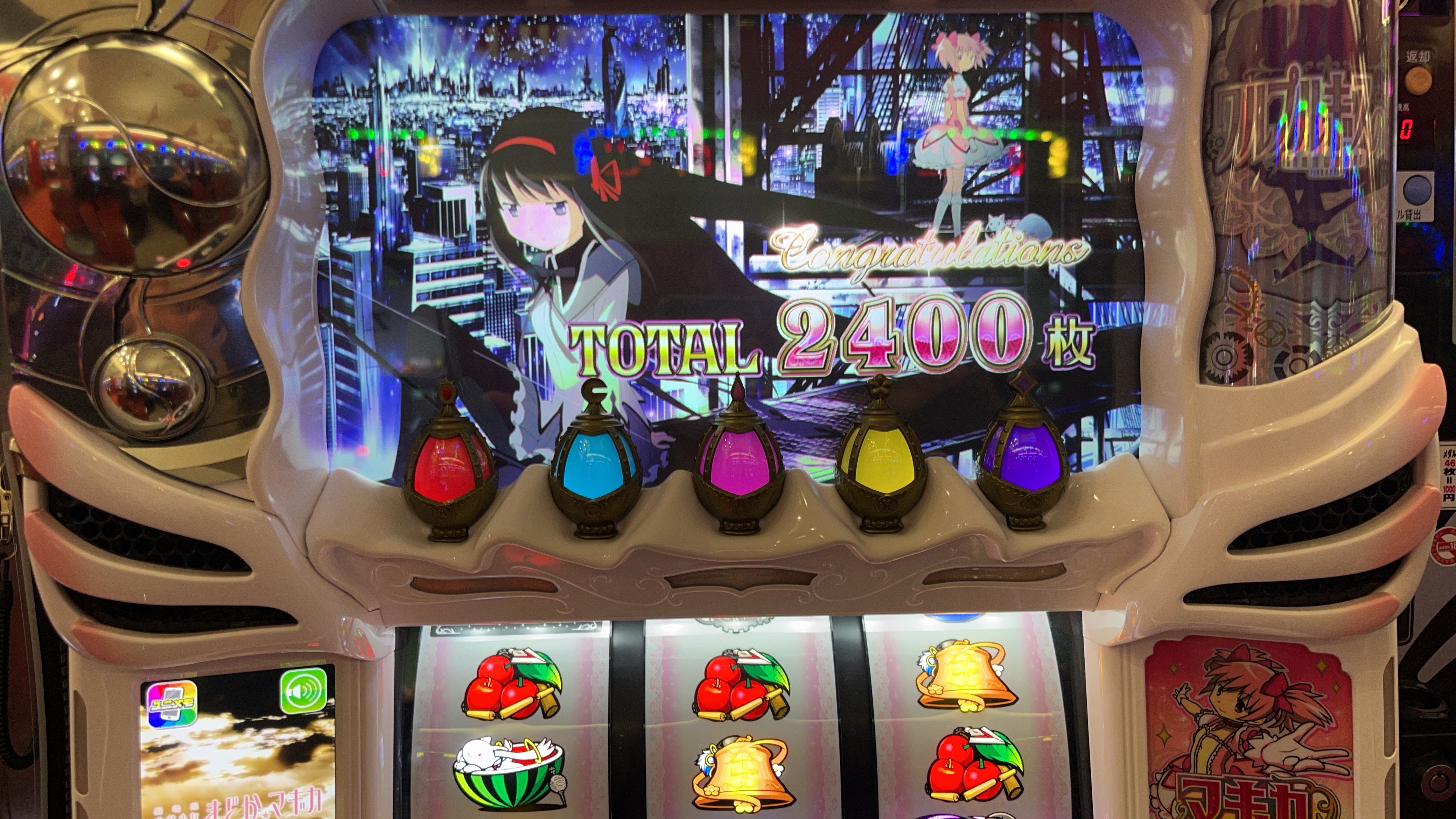 J[h͎^ۓV