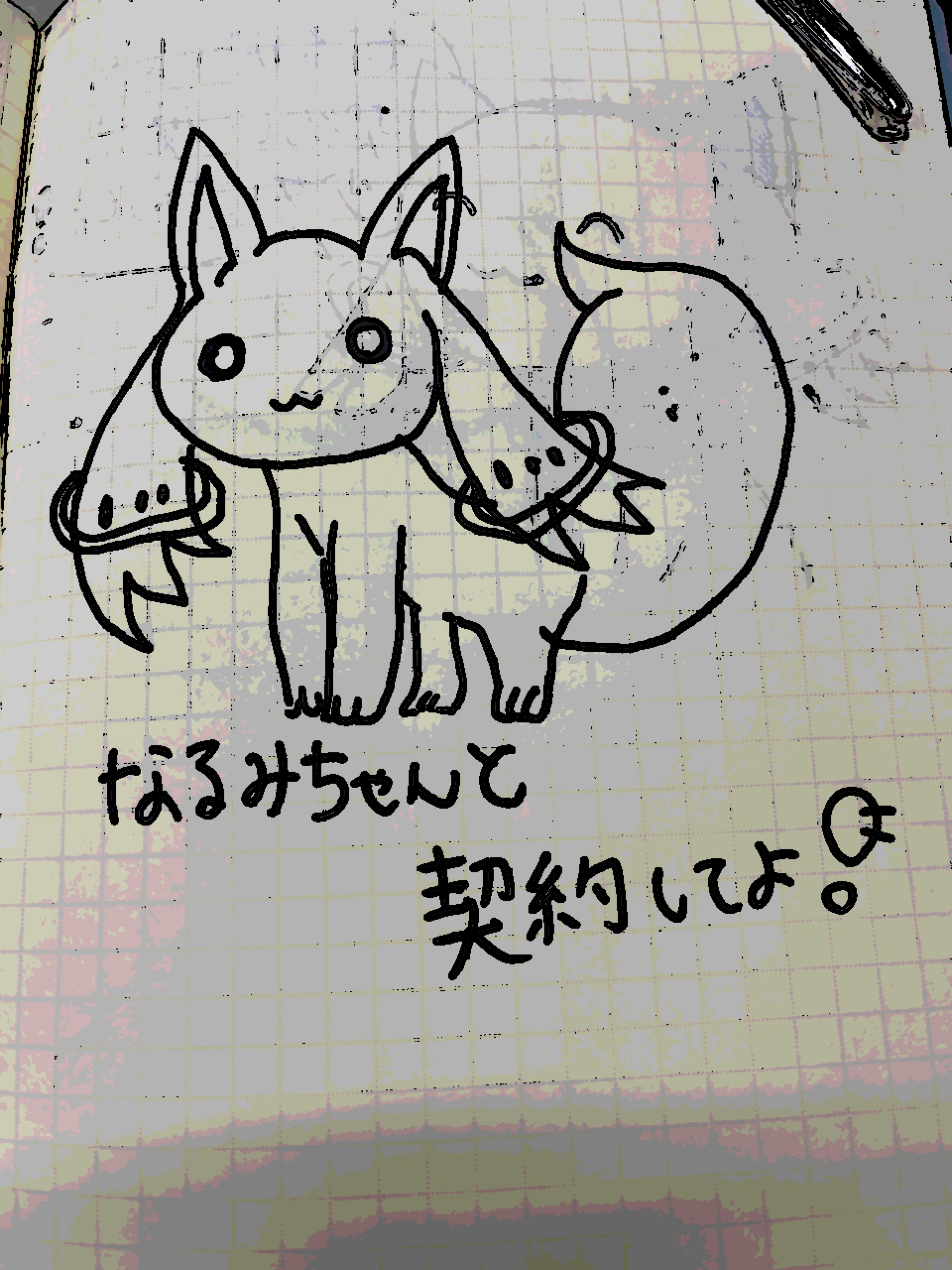 イׂꌾ