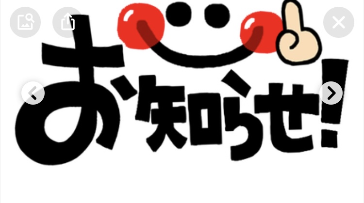 ̏o΂łB
