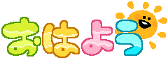 ͂``