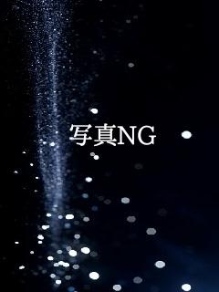 いよ