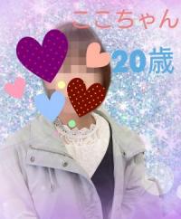 yz