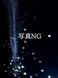 �y����Ȃ����z